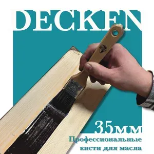 Кисть плоская (флейцевая), для окраски дерева маслом, DECKEN, 35 мм
