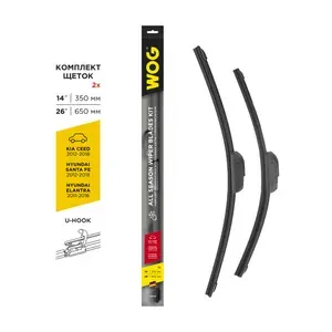 Щетки стеклоочистителя бескаркасные WOG WGC1411, 650/350 мм, для TOYOTA, HONDA, HYUNDAI