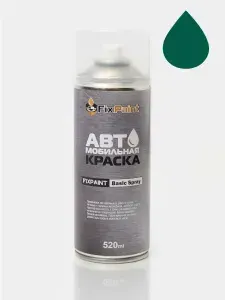 Краска VOLKSWAGEN CADDY 4, код X8, FRIESENGRUEN, автомобильная эмаль FixPaint Spray в аэрозольном баллончике 520 мл