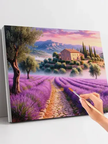 Картина по номерам (40x50) "Лавандовое поле"