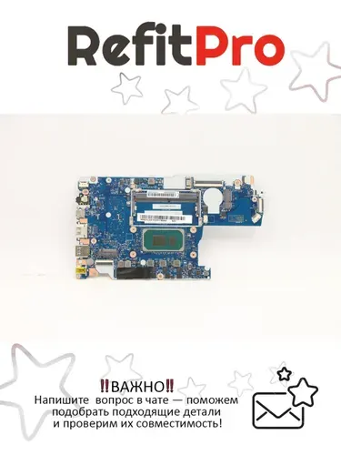 Материнская плата для ноутбука Lenovo Lenovo V17 G2-ITL Intel Pentium Gold 7505 UMA 4G RPMC NOK (5B21C41677), оригинал