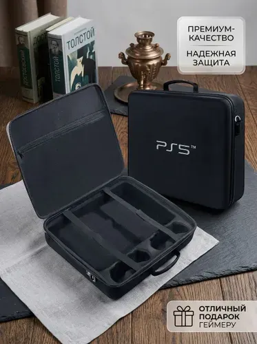 Дорожная сумка для хранения для консоли и геймпадов Sony PlayStation 5/PS5 (черное)