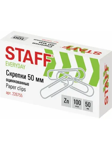Скрепки большие 50 мм, Staff Everyday, оцинкованные, 100 шт., в картонной коробке, Россия