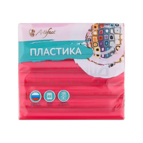 Полимерная глина, запекаемая пластика Artifact Шифон 5117 цвет малиновый 50 гр.