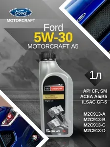 Ford MOTORCRAFT A5 5W-30 Масло моторное, Синтетическое, 1 л