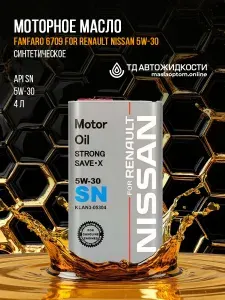 FANFARO NISSAN 5W-30 Масло моторное, Синтетическое, 4 л
