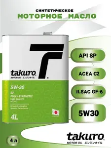 Takuro 5W-30 Масло моторное, Синтетическое, 4 л