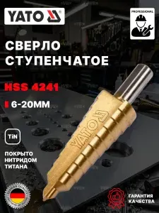 Сверло ступенчатое по металлу 6-20 мм YATO YT-44744