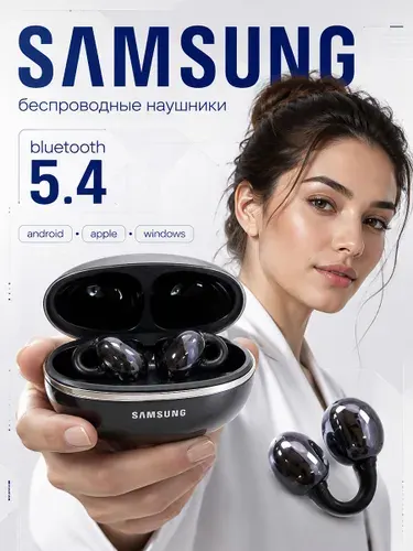 Беспроводные наушники Samsun g Buds 6-PRO