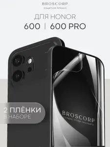 Набор защитных гидрогелевых плёнок на Honor 600 и Honor 600 Pro (Хонор 600 и Хонор 600 Про) глянцевые, 2 шт.