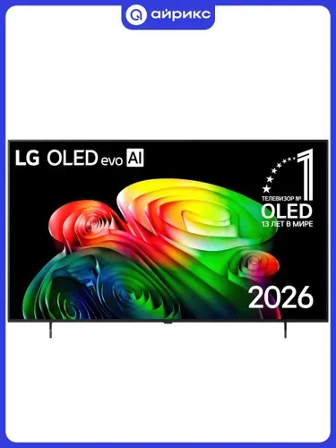 LG Телевизор OLED65B6RLA.ARUG 65″ Ultra HD, темно-коричневый
