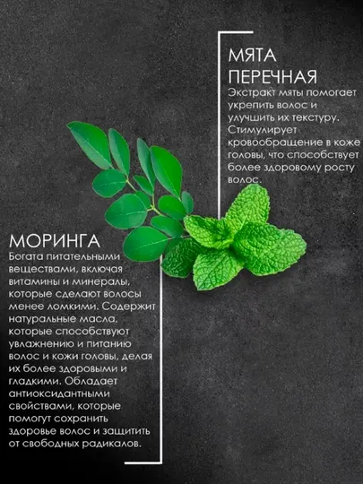 KERASYS Homme Шампунь Deep Cleansing Cool, 550 мл