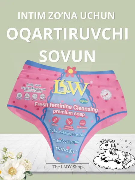 Мыло для интимной гигиены для женщин (в форме сердца) - ISW Fresh Feminine Cleansing Soap