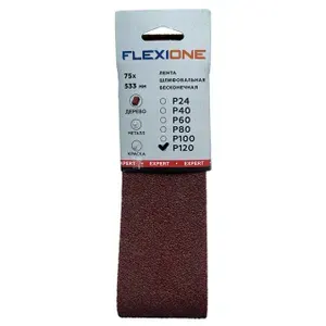 Лента шлифовальная Flexione Expert, 75х533 мм, P120, 3 шт