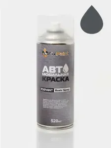 Краска FIAT, код 793B, GRIGIO STREET, автомобильная эмаль FixPaint Spray в аэрозольном баллончике 520 мл