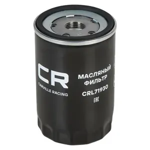 Фильтр масляный Carville Racing CRL71930 для а/м AUDI 80 B4, SEAT Ronda, WARTBURG Knight, Volkswagen Iltis