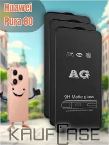 Матовая защита экрана 3 шт Huawei Pura 80