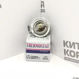 Термостат Geely MK/MKCross/CK/ Lifan Solano/Smily/Breez 88 градусов *Tama Japan* E060020005