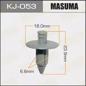 Клипсы крепежные автомобильные Toyota (OEM 90467-07043-B1, 90467-07043-E1) KJ-053, 5 шт.