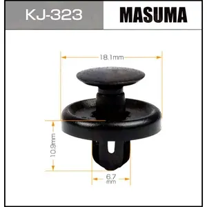 Клипсы крепежные автомобильные Lexus, Scion, Toyota (OEM 90467-10183, 909130043) KJ-323, 5 шт.