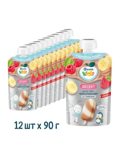 Десерт ФрутоKids фруктово-шоколадный со сливками 90г 12шт