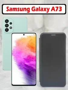 Чехол книжка для Samsung Galaxy A73 Черный,экокожа