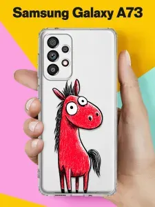 Новогодний чехол на Samsung A73 Забавный конь для Самсунг А73