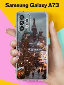 Новогодний чехол на Samsung A73 Зимняя ярмарка для Самсунг А73