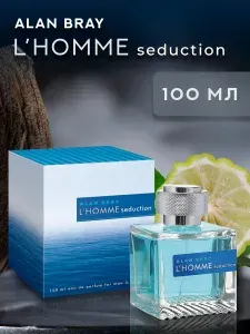 Туалетная вода мужская ALAN BRAY Seduction, цитрус с древесными нотами, 100 мл, L'Homme