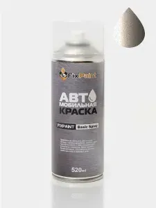Краска AUDI, код LZ1N, AURUM BEIGE, автомобильная эмаль FixPaint Spray в аэрозольном баллончике 520 мл