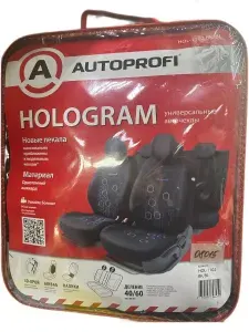 Autoprofi Автомобильный чехол на Задние сиденья, Передние сиденья, Полиэстер, Поролон, 1 шт.