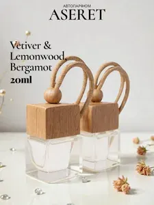 Ароматизатор автомобильный, Vetiver & Lemonwood, Bergamot, 20 мл