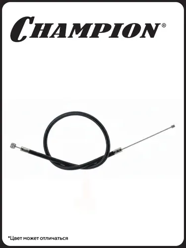 Трос газа для опрыскивателя CHAMPION PS226, PS227