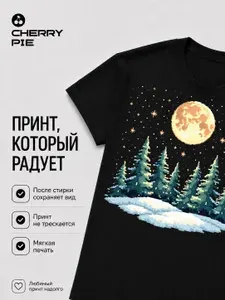 Футболка CherryPie Звезздные войны пиксель 1 шт