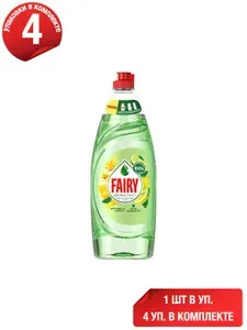 Жидкость для мытья посуды Fairy Pure & Clean Бергамот и Имбирь 650 мл, набор: 4 штуки