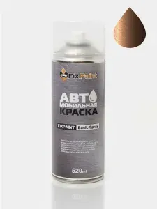 Краска NISSAN, код CNH, COPPER BROWN, автомобильная эмаль FixPaint Spray в аэрозольном баллончике 520 мл