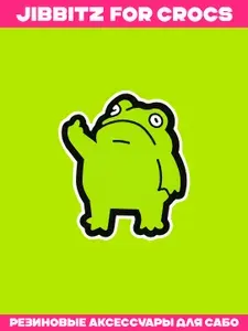 KLEPKI Джибитсы "Лягушка" для crocs, сабо, набор 1шт, джиббитсы для крокс