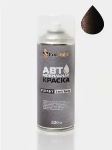 Краска VOLKSWAGEN, код D8S, TAMARIND BROWN, автомобильная эмаль FixPaint Spray в аэрозольном баллончике 520 мл