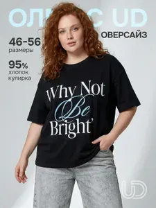 Футболка DAMIR USMONOV ФУТБОЛКИ_МУЖСКИЕ 1 шт