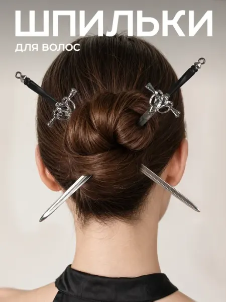 ClickClack Китайская палочка для волос