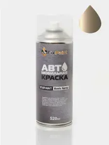Краска NISSAN, код E51, HAZY GOLD, автомобильная эмаль FixPaint Spray в аэрозольном баллончике 520 мл