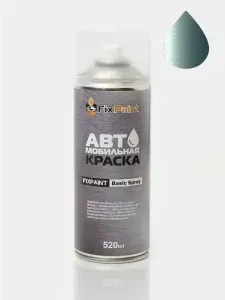 Краска VOLKSWAGEN, код LB6N, ELEGANT GREEN, автомобильная эмаль FixPaint Spray в аэрозольном баллончике 520 мл