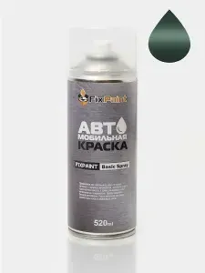Краска ZAZ, код FE87-60FF, КЛАССИЧЕСКИЙ ЗЕЛЁНЫЙ, автомобильная эмаль FixPaint Spray в аэрозольном баллончике 520 мл