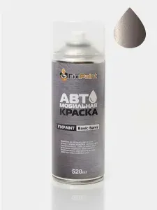 Краска HYUNDAI, код S4N, SIENNA BROWN Коричневый Кофейный, автомобильная эмаль FixPaint Spray в аэрозольном баллончике 520 мл