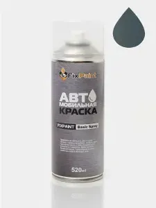 Краска INFINITI, код KBZ, SLATE GRAY, автомобильная эмаль FixPaint Spray в аэрозольном баллончике 520 мл