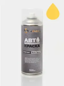 Краска SKODA, код LF1, SPRINT YELLOW Желтый Спринт СОЛИД, автомобильная эмаль FixPaint Spray в аэрозольном баллончике 520 мл