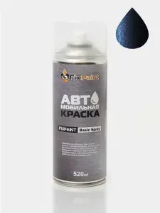 Краска SKODA, код LF5H, MODRA PLUM, автомобильная эмаль FixPaint Spray в аэрозольном баллончике 520 мл