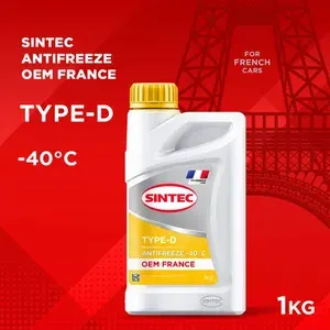 Антифриз готовый желтый карбоксилатный Type-D G12+ 1 кг