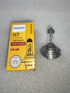 Philips Лампа автомобильная H7, 1 шт. арт. H7