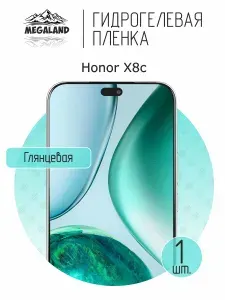 Гидрогелевая пленка для Honor X8c / Защитная пленка на экран, глянцевая, 1 шт